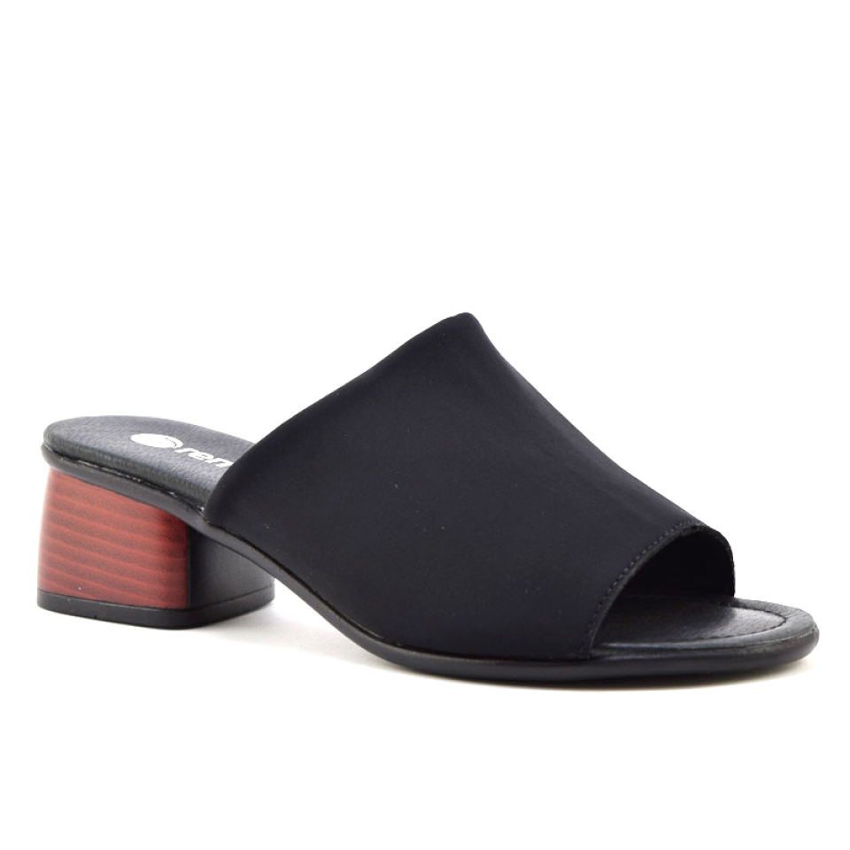 AFC - R8752 - REMONTE