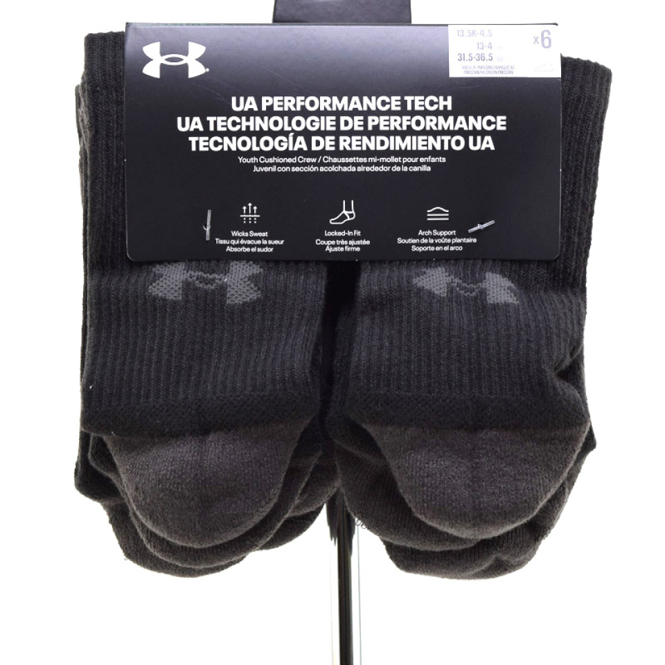 BAS REG - KID/ENFANT PERF TECH 6 PACK CR - UNDER ARMOUR